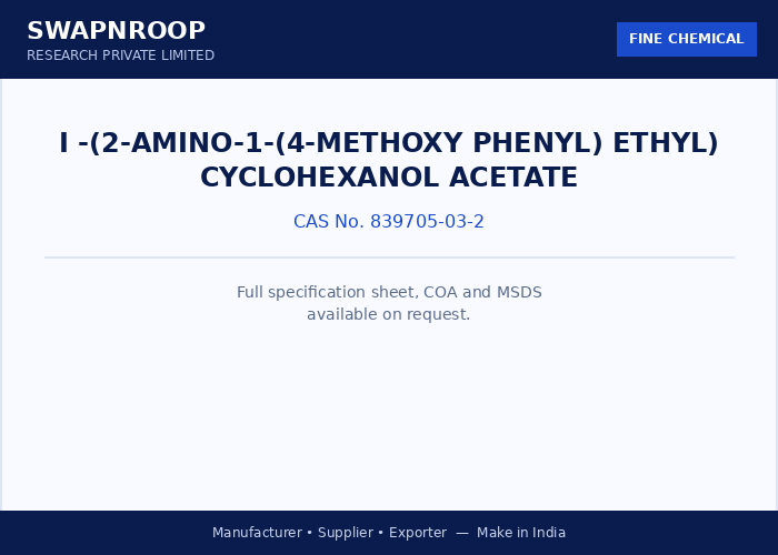 I -(2-amino-1-(4-Methoxy Phenyl) ethyl) Cyclohexanol Acetate