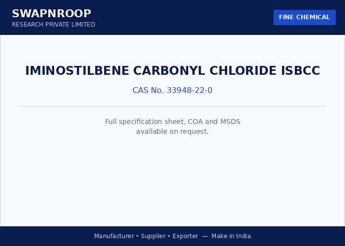 Iminostilbene Carbonyl Chloride ISBCC