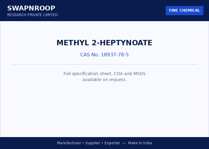 METHYL 2-HEPTYNOATE