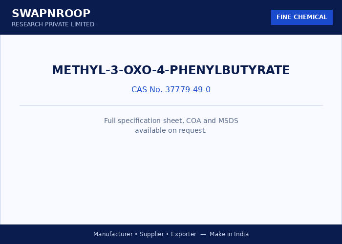 Methyl-3-oxo-4-phenylbutyrate