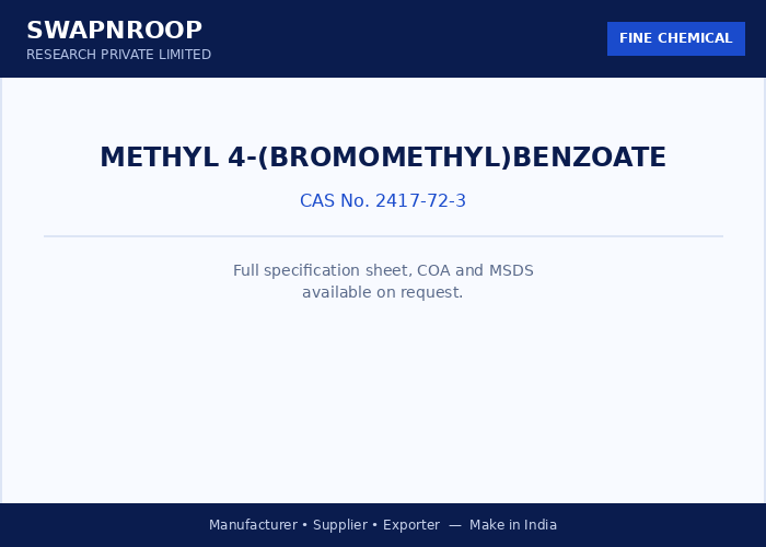 Methyl 4-(bromomethyl)benzoate