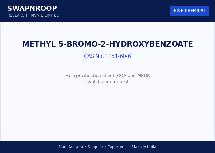 Methyl 5-Bromo-2-hydroxybenzoate