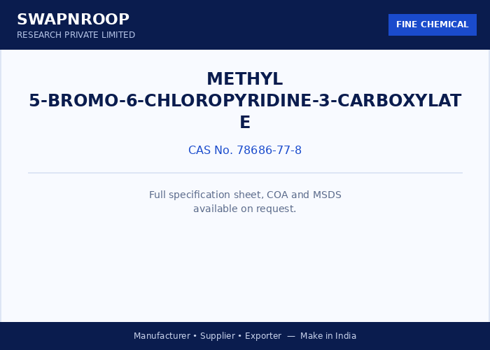 Methyl 5-bromo-6-chloropyridine-3-carboxylate