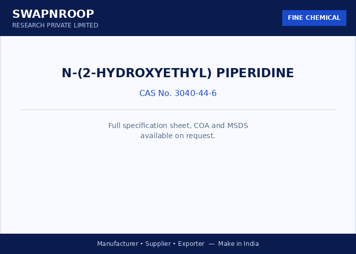 N-(2-Hydroxyethyl) Piperidine