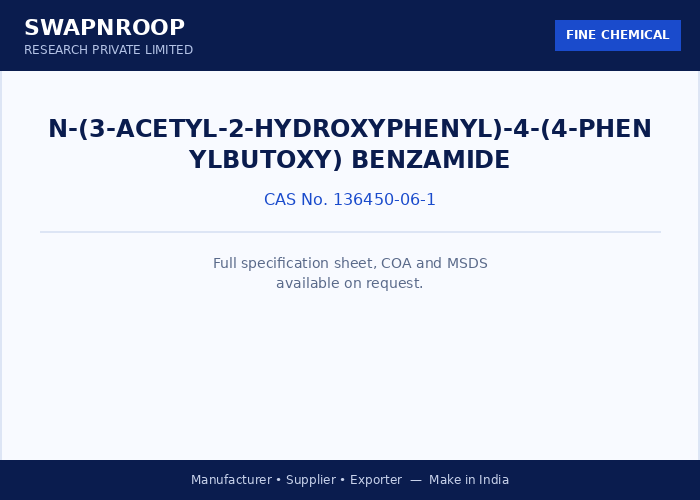 N-(3-Acetyl-2-hydroxyphenyl)-4-(4-phenylbutoxy) Benzamide