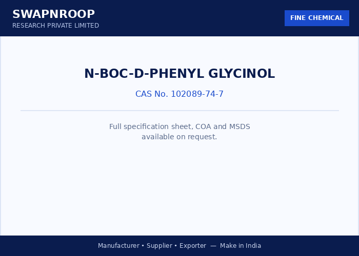 N-Boc-D-phenyl glycinol