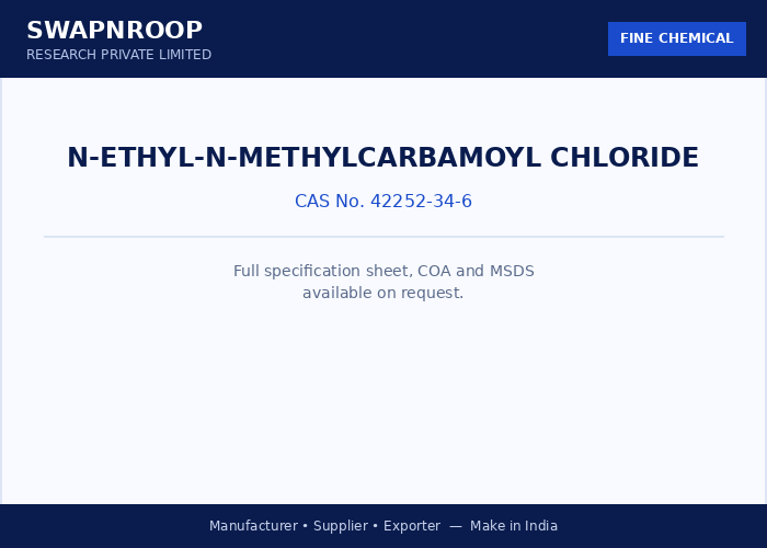N-Ethyl-N-methylcarbamoyl chloride