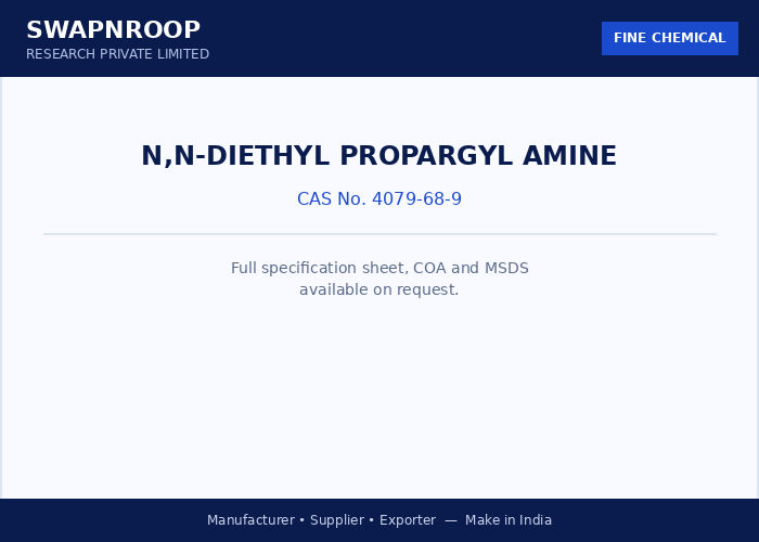 N,N-DIETHYL PROPARGYL AMINE