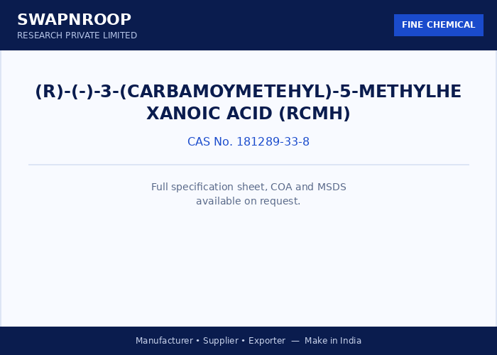 (R)-(-)-3-(Carbamoymetehyl)-5-methylhexanoic acid (RCMH)
