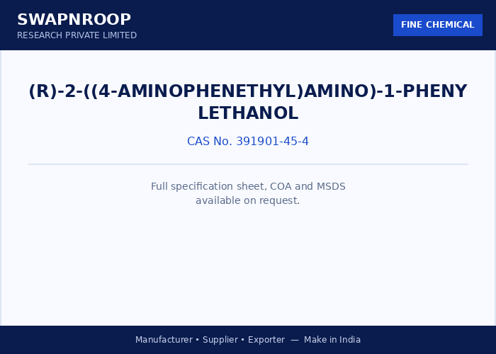 (R)-2-((4-Aminophenethyl)amino)-1-phenylethanol
