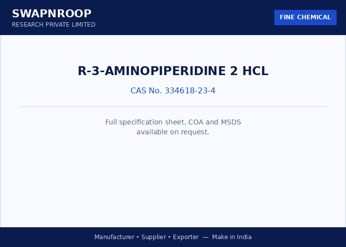 R-3-Aminopiperidine 2 HCl