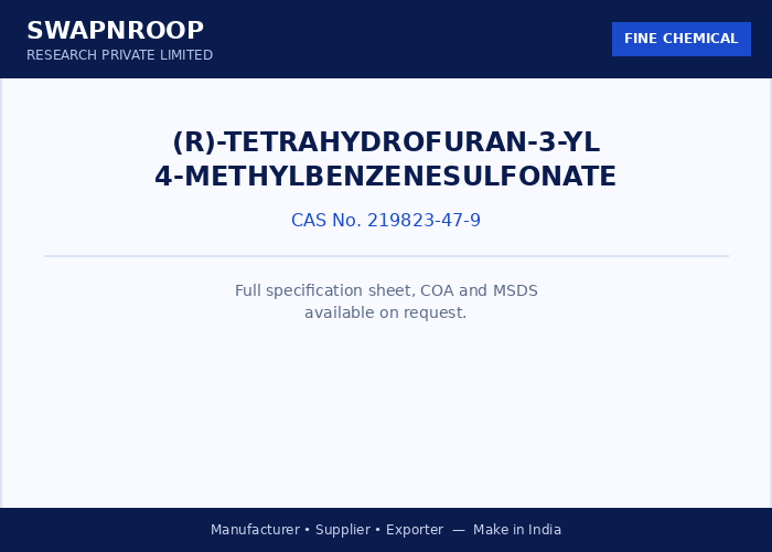 (R)-Tetrahydrofuran-3-yl 4-methylbenzenesulfonate
