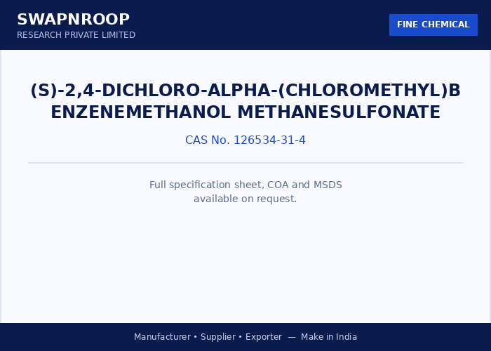 (S)-2,4-Dichloro-alpha-(chloromethyl)benzenemethanol methanesulfonate