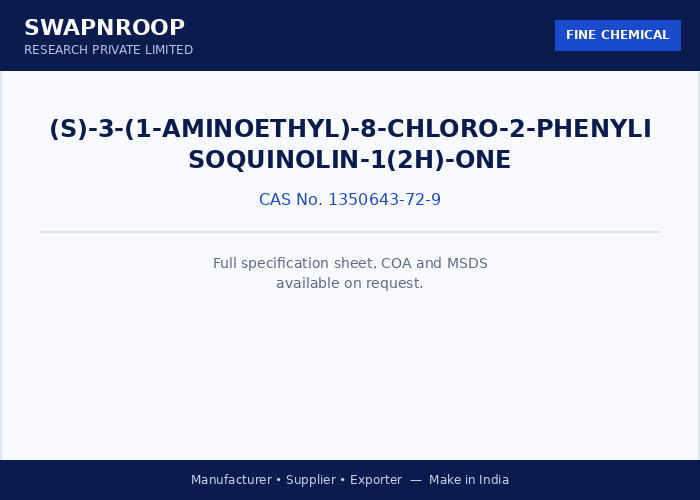 (S)-3-(1-aminoethyl)-8-chloro-2-phenylisoquinolin-1(2H)-one