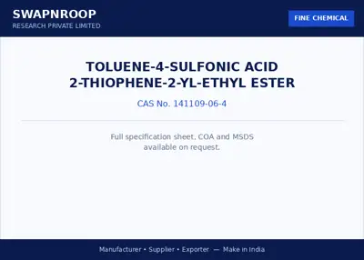 Toluene-4-sulfonic acid 2-thiophene-2-yl-ethyl ester CAS 141109-06-4 - SRPL